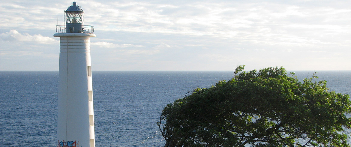 Bloc recherche BIS IMMOBILIER